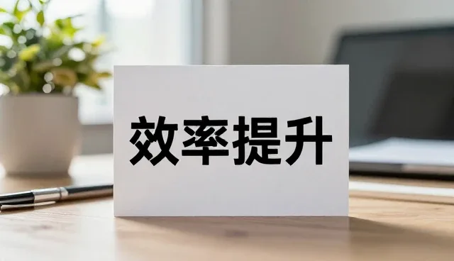 电子产品在渠道分销中的使用与维护建议